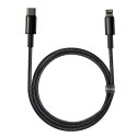 Kabel USB-C do Lightning Baseus Tungsten Gold, 20W, 5A, PD, 1m (czarny)