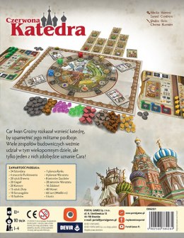 GRA CZERWONA KATEDRA - PORTAL