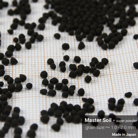 Master Soil Black Powder 8L podłoże dla roślin lub krewetek