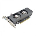 Karta graficzna - Geforce GTX750 2GB GDDR5 128Bit DVI HDMI VGA Single Fan