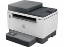 Drukarka LaserJet Tank MFP 2604sdw 381V1A