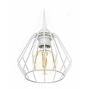 Lampa wisząca WarsawLoft 13 cm biała Nowoczesna lampa wisząca geometryczna, w stylu glamour, 13 cm w kolorze białym