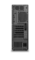 Komputer LENOVO ThinkStation P5 Tower (Xw3-2425/integ/32GB/SSD1TB/W11P)