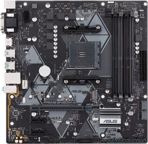 Płyta główna ASUS PRIME B450M-A II Socket AM4 mATX