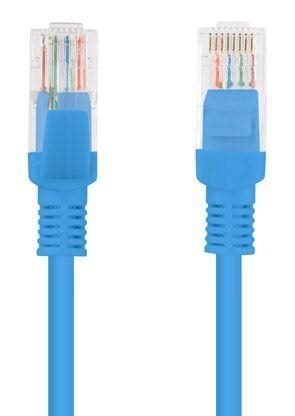 LANBERG PCU5-10CC-0300-B 3 Patchcord