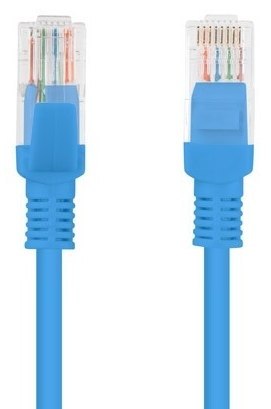 LANBERG PCU5-10CC-0500-B 5 Patchcord