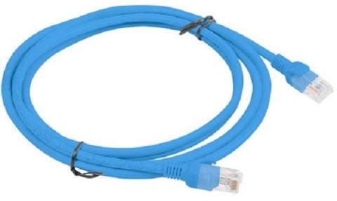 LANBERG PCU6-10CC-0200-B 2 Patchcord