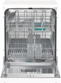 Zmywarka GS642E90W