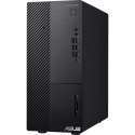 Komputer ExpertCenter D5 D500ME-713700280X - i7-13700 vPro/16GB/512GB/DVD-RW/W11 PRO