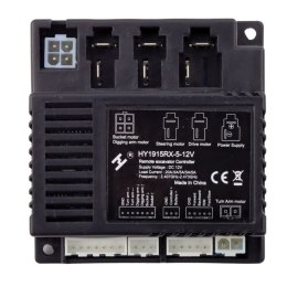 Centralka Moduł do Pojazdu na Akumulator DK-VE888 (E)