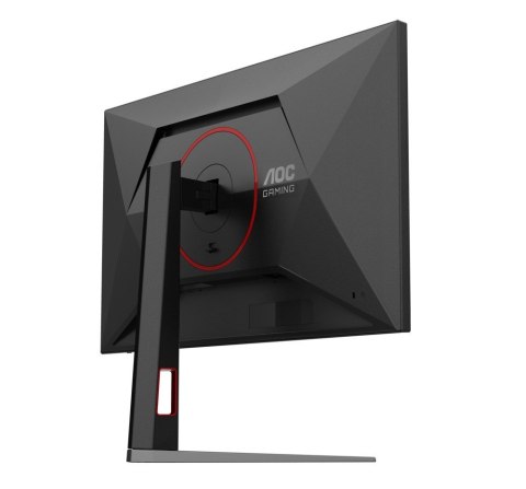 Monitor 27G4HA 27 cali Fast IPS 200Hz HDMIx2 DP Pivot Głośniki