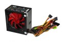 Zasilacz 500 W CUBE II 12 CM FAN