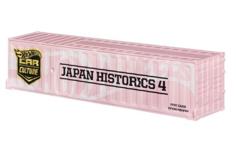 Zestaw 5 metalowych pojazdów Premium Car Japonia