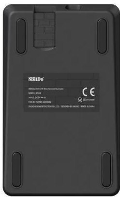 Mechanical Numpad N Ed.