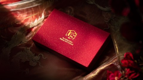 Karty Dragon Red 2024