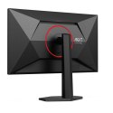 Monitor Q27G4ZR 27 cali Fast IPS 240Hz HDMIx2 DP Pivot