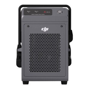 Stacja ładowania C8000 dla DJI FlyCart 30/Agras T25/T50