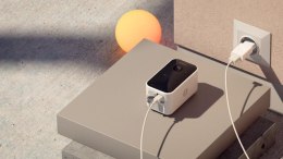 Inteligentna kamera zewnętrzna