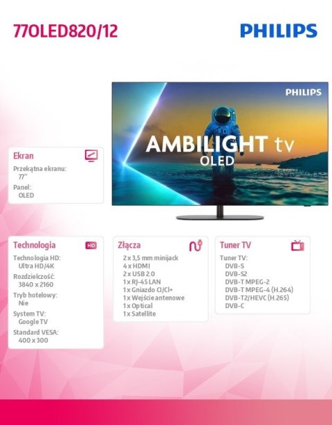 Telewizor OLED 77 cali 77OLED820/12