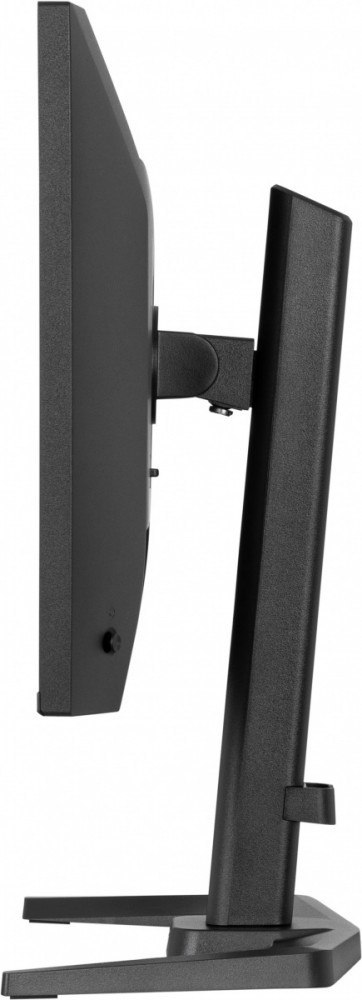 Monitor 23,8 cala GB2441HSU-B1 IPS,FHD,144Hz,1ms,2xUSB,350cd,HDMI,DP,HAS (150) PIVOT