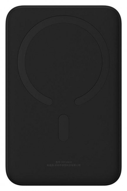 Powerbank BASEUS PPCX150001