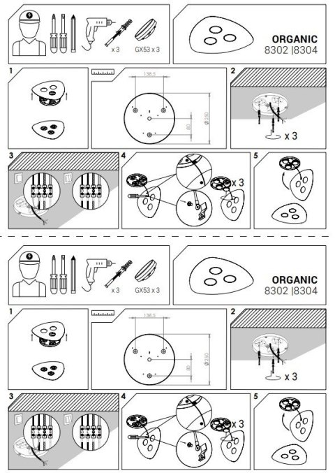 Plafon Sufitowy ORGANIC Czarny 1xGX53 20,5cm