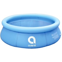 BASEN ROZPOROWY Z DMUCHANYM KOŁNIERZEM 240X63CM 17792