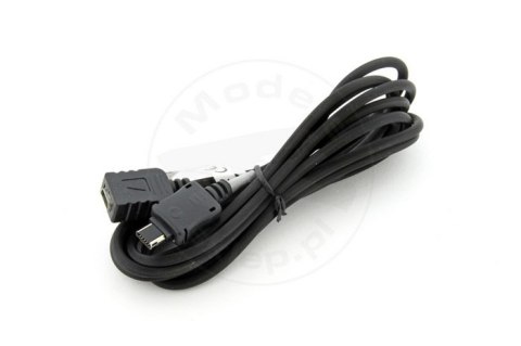 FCOHD - Przedłużacz przewodu (200 cm)