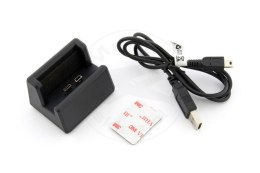 FCOHD - Stacja dokująca