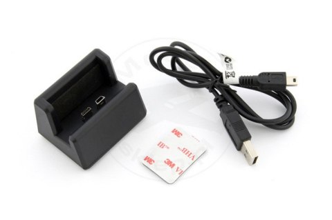 FCOHD - Stacja dokująca