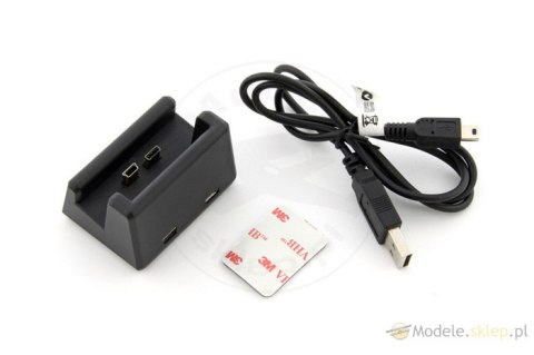 FCOHD - Stacja dokująca