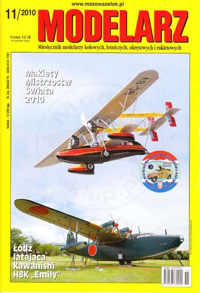 Modelarz 2010/11