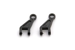 HIROBO #0404-023 - Radius arm