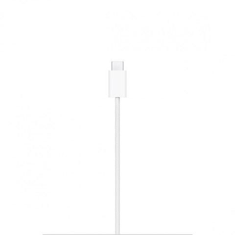Ładowarka MagSafe (2 m)