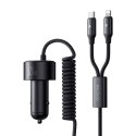 Ładowarka samochodowa MCDODO CC-0370 120W z kablami USB-C/Lightning