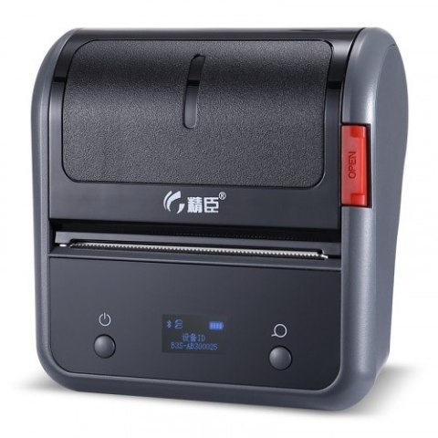 Label Printer B3SP GREY