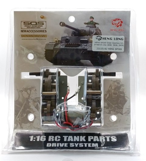 Przekładnia Heng-Long H/L 8*48mm (dla 3898, 3908, 3909) - HENGSP069