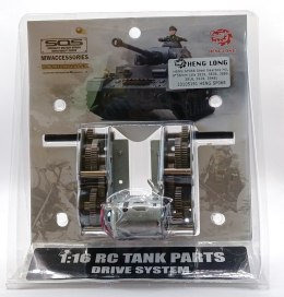 Przekładnia Heng-Long H/L 8*58mm (dla 3829, 3838, 3889, 3918, 3928, 3948) - HENGSP068