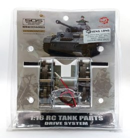 Przekładnia Heng-Long M/L 8*58mm (3869, 3879, 3888[A], 3899[A]) - HENGSP070