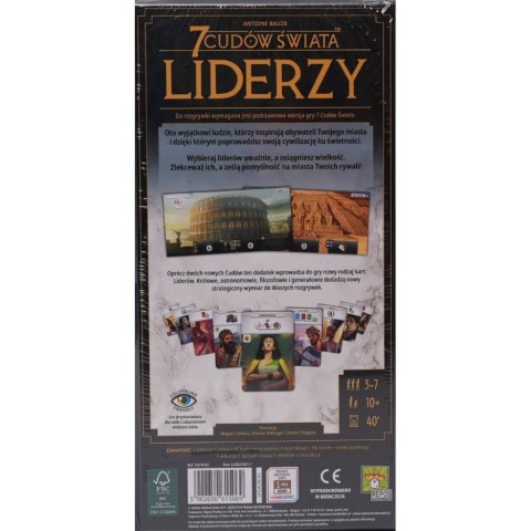 GRA 7 CUDÓW (nowa edycja): LIDERZY