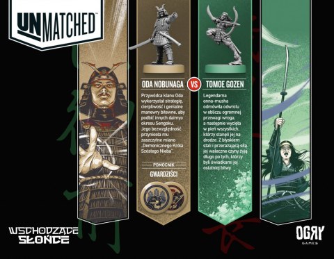 GRA UNMATCHED: WSCHODZĄCE SŁOŃCE - OGRY GAMES