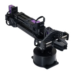 Robotyczne ramię UNITREE D1