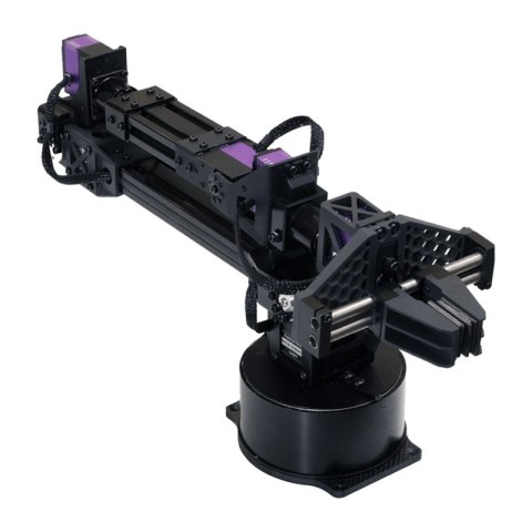 Robotyczne ramię UNITREE D1