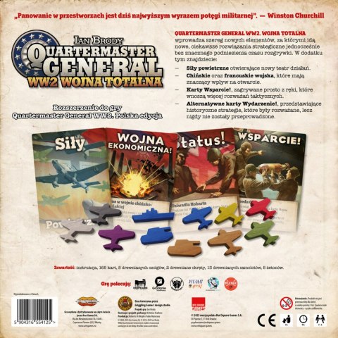QUARTERMASTER GENERAL: WW2 WOJNA TOTALNA dodatek (PL) - RED SQUARE