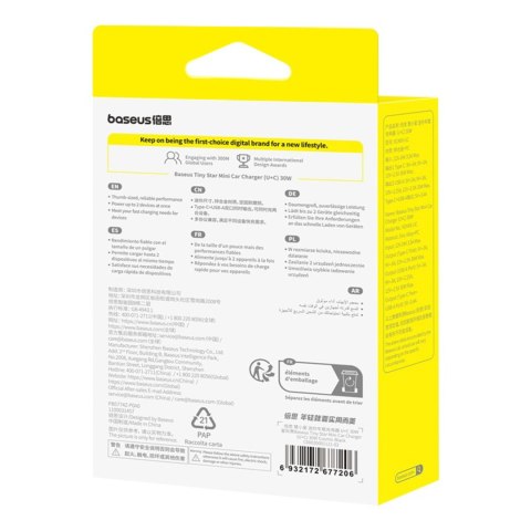 Ładowarka samochodowa USB-A USB-C 30W - czarna