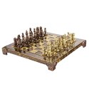 Ekskluzywne Szachy Metalowe Bizancjum 20x20 cm - S1CBRO