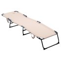 Leżak ogrodowy rozkładany beżowy REDCLIFFS 489337