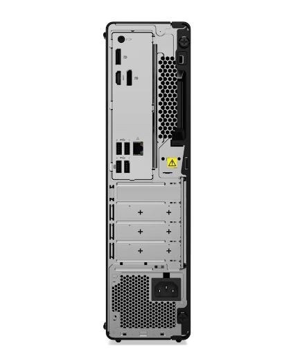 Komputer LENOVO ThinkCentre M75s G5 (R3 8300G/Radeon 740M/8GB/SSD256GB/DVD-RW/W11P)
