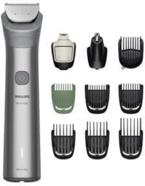 PHILIPS MG5921/15 Szary