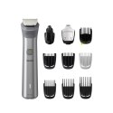 PHILIPS MG5920/15 Srebrny
